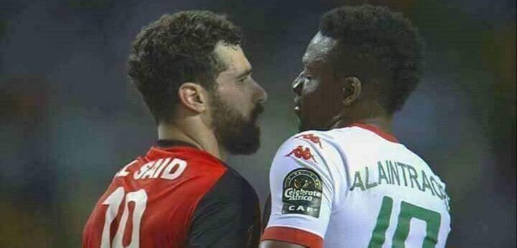 السعيد السعيد